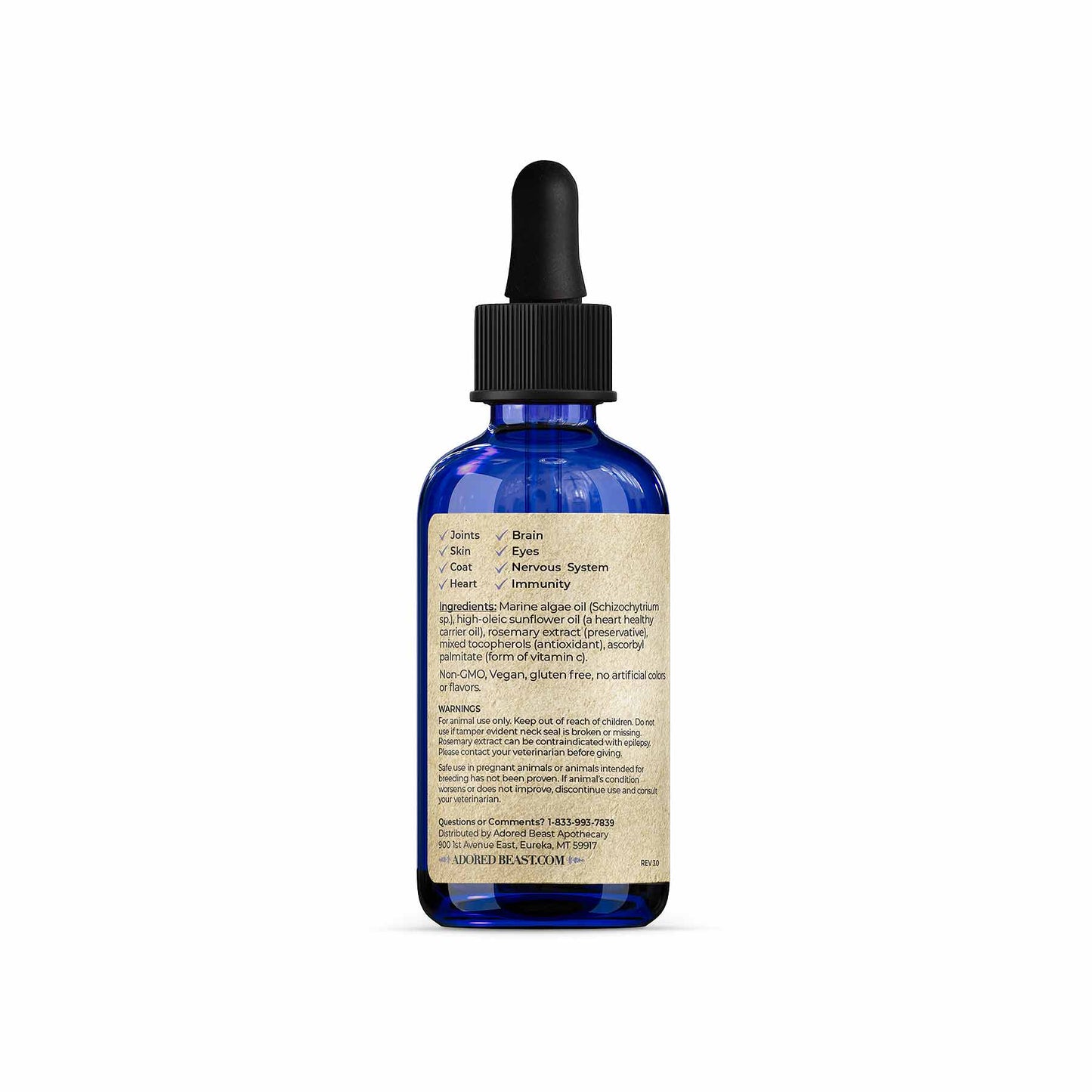 Potent Sea Omega-3 image 2